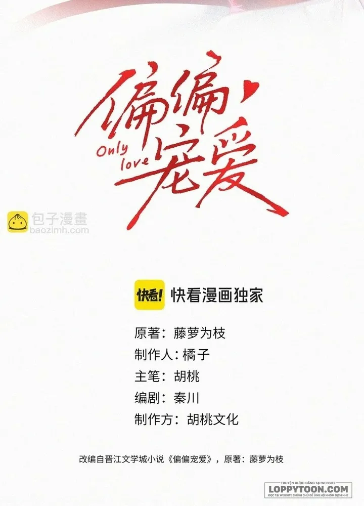 Một Lòng Cưng Chiều - Chap 163 - Trang 1
