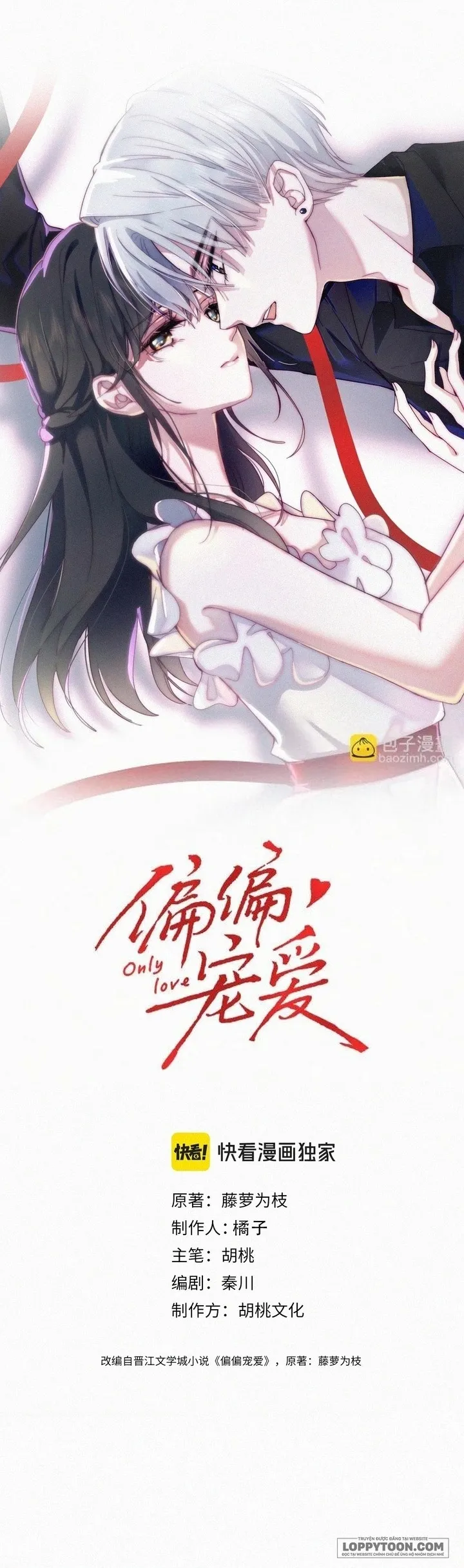 Một Lòng Cưng Chiều - Chap 167 - Trang 0