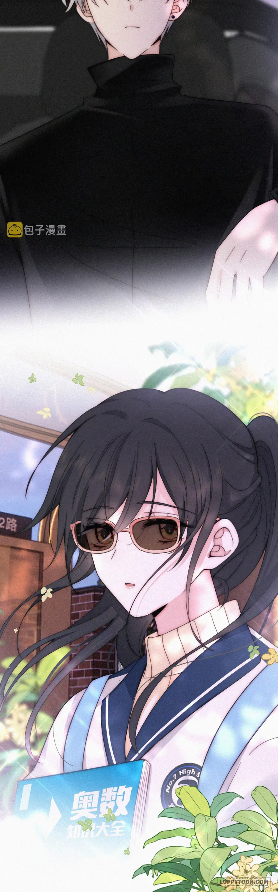 Một Lòng Cưng Chiều - Chap 17 - Trang 17