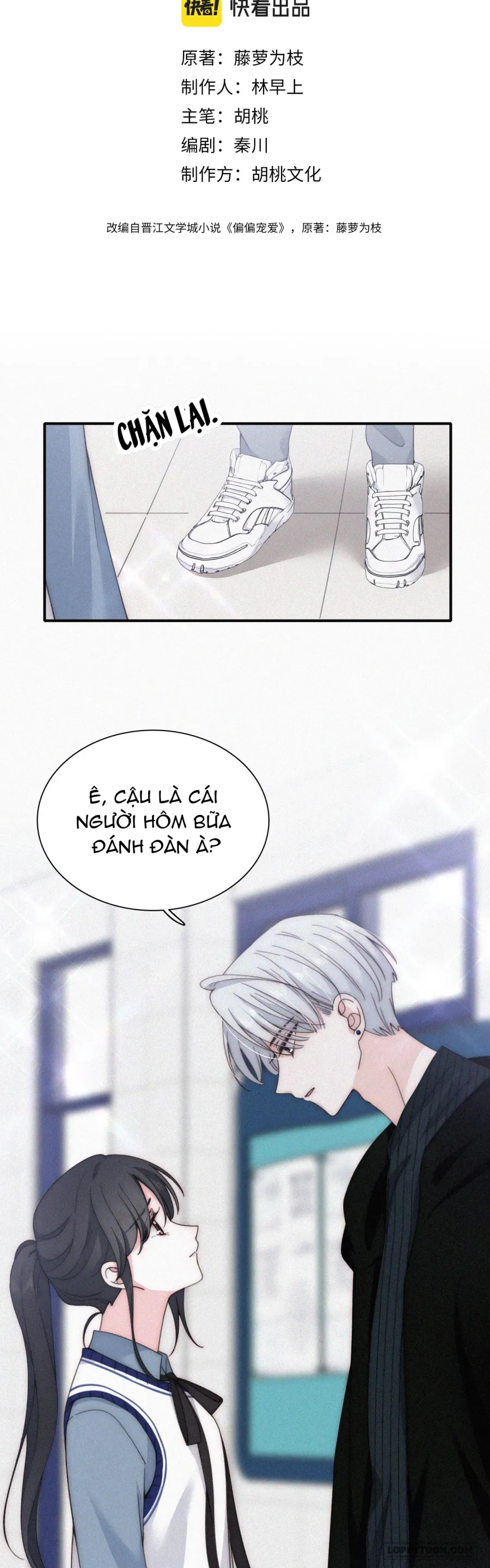Một Lòng Cưng Chiều - Chap 17 - Trang 3