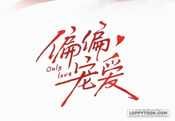 Một Lòng Cưng Chiều - Chap 175 - Trang 2