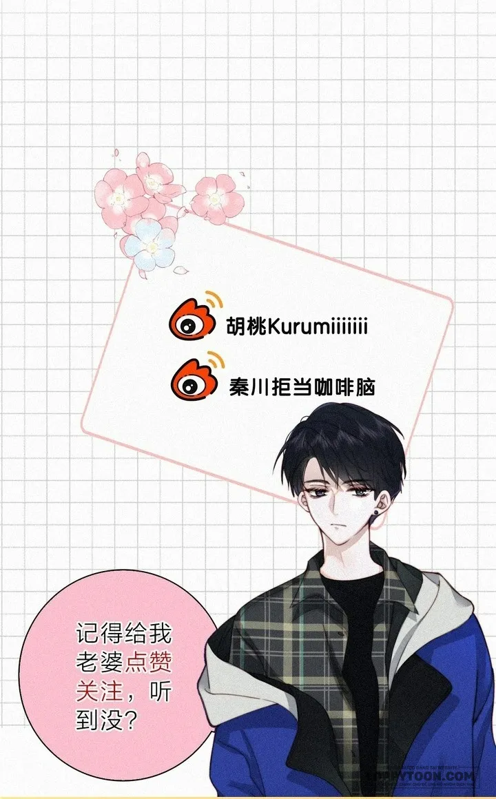 Một Lòng Cưng Chiều - Chap 175 - Trang 44
