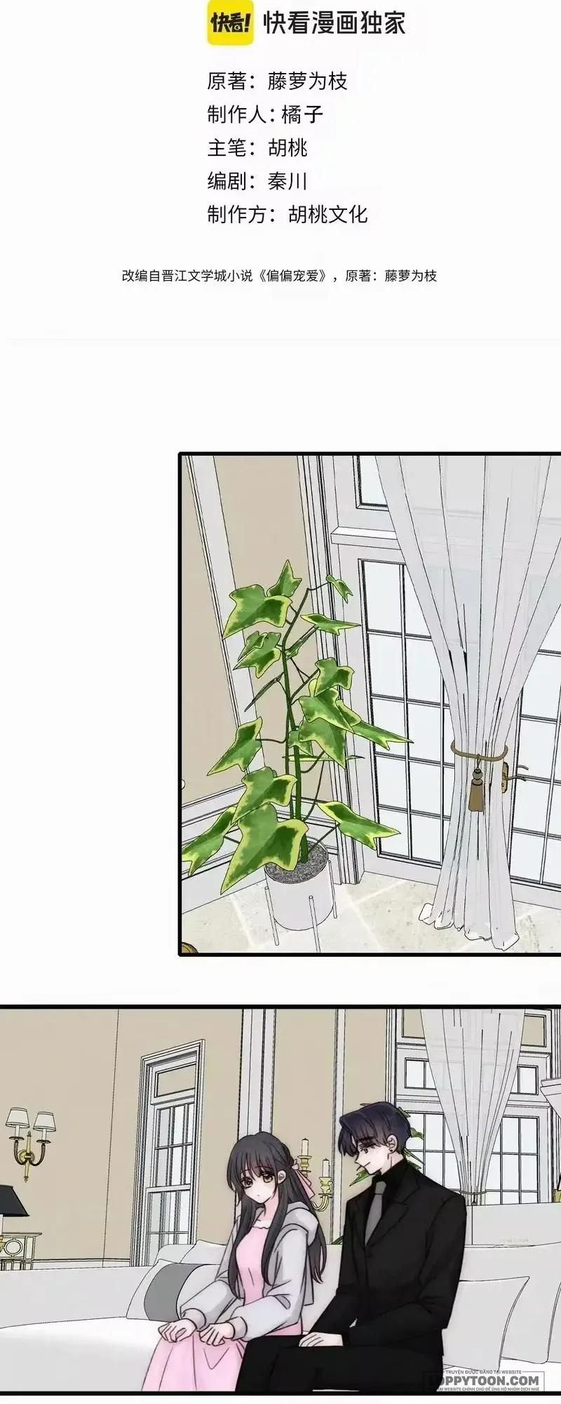 Một Lòng Cưng Chiều - Chap 183