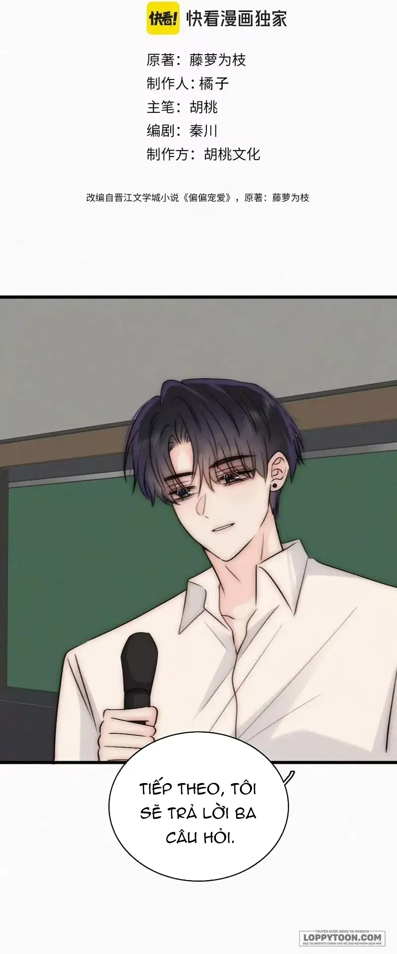 Một Lòng Cưng Chiều - Chap 187 - Trang 1