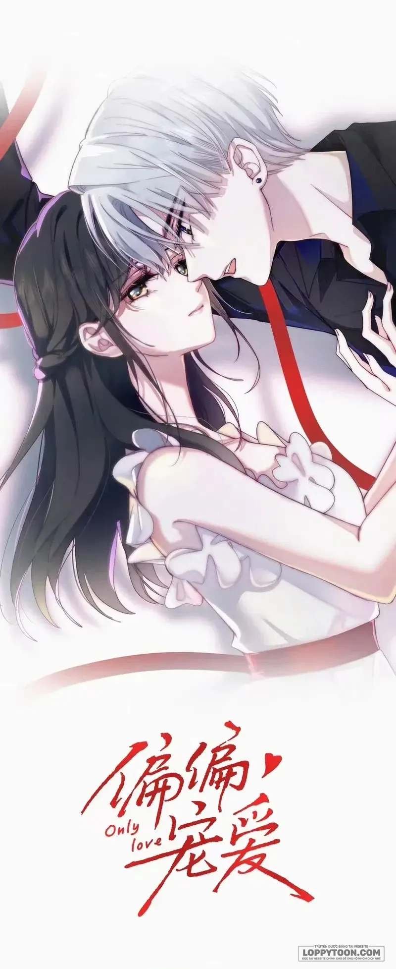 Một Lòng Cưng Chiều - Chap 188 - Trang 0