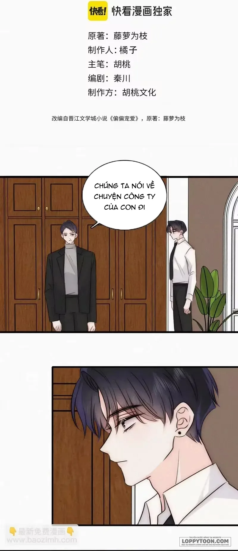 Một Lòng Cưng Chiều - Chap 188 - Trang 1