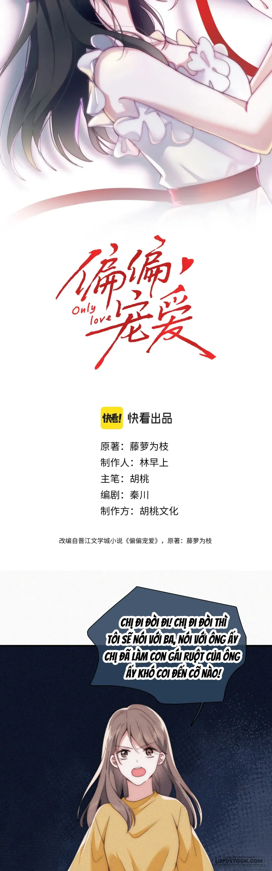 Một Lòng Cưng Chiều - Chap 25 - Trang 2