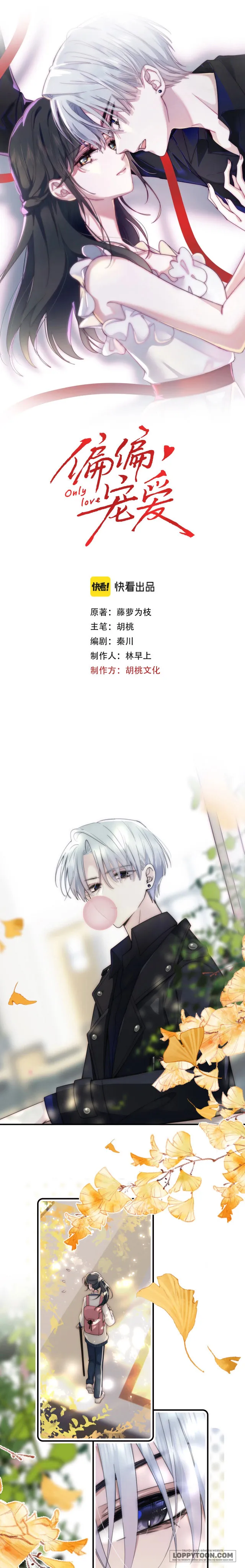 Một Lòng Cưng Chiều - Chap 3 - Trang 0