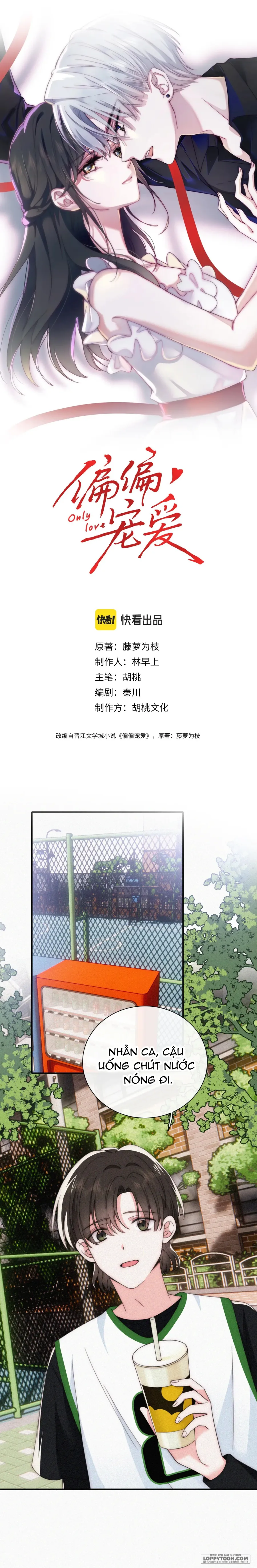 Một Lòng Cưng Chiều - Chap 30 - Trang 0