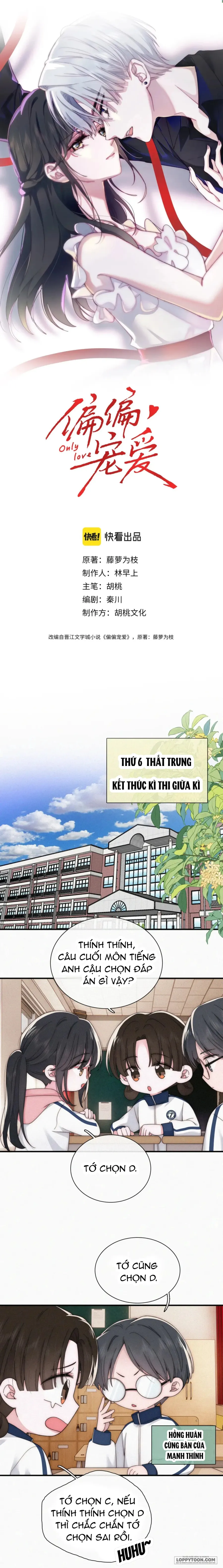 Một Lòng Cưng Chiều - Chap 33 - Trang 0