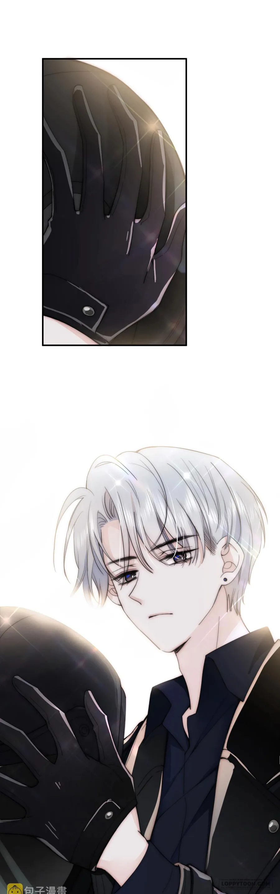 Một Lòng Cưng Chiều - Chap 4 - Trang 0