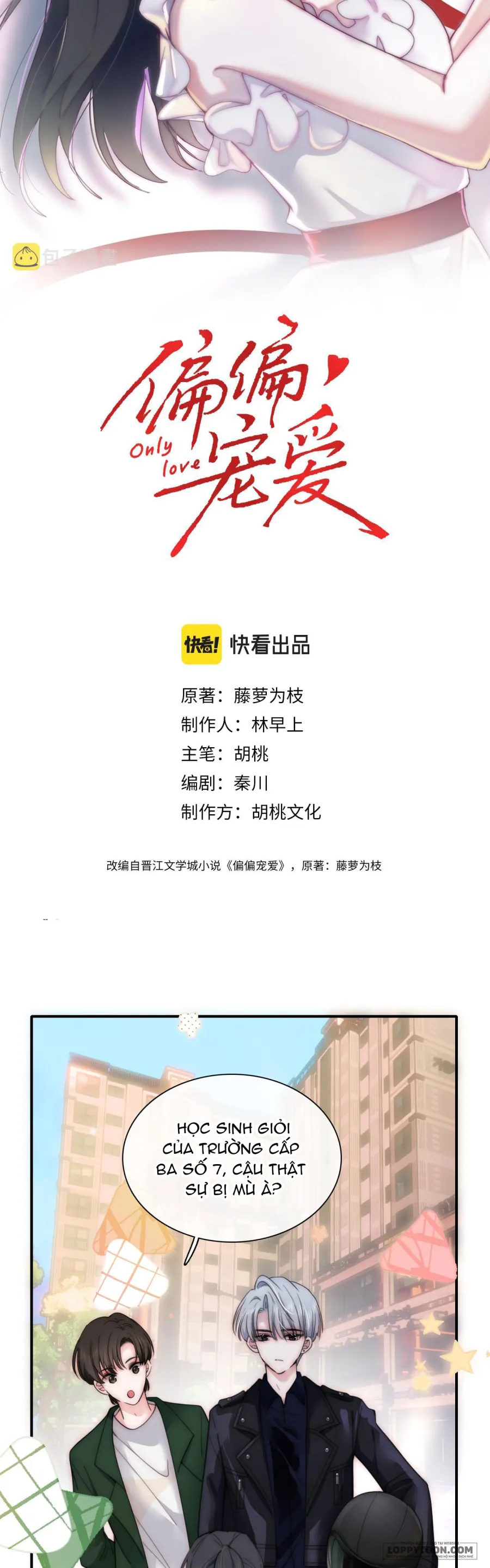 Một Lòng Cưng Chiều - Chap 4 - Trang 2