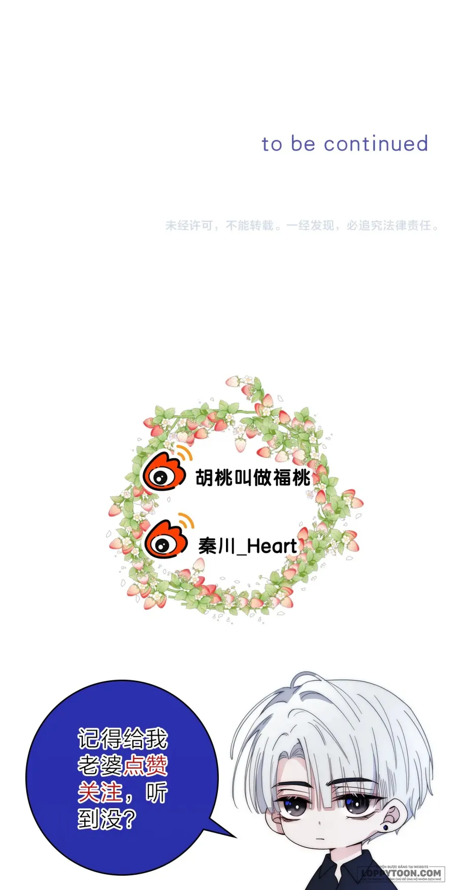 Một Lòng Cưng Chiều - Chap 5 - Trang 22