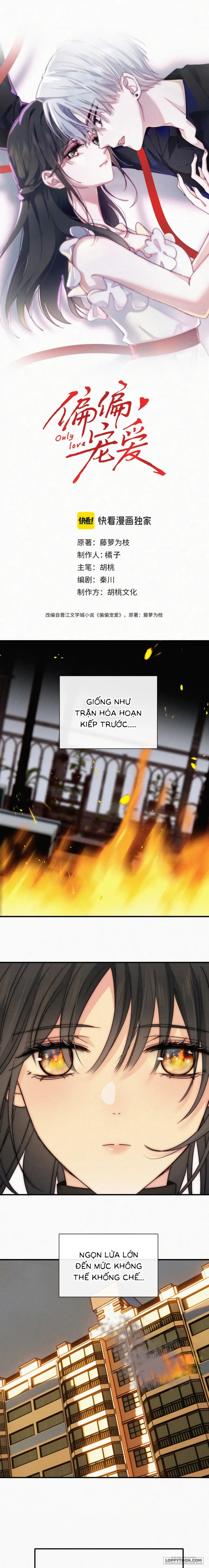 Một Lòng Cưng Chiều - Chap 52 - Trang 0