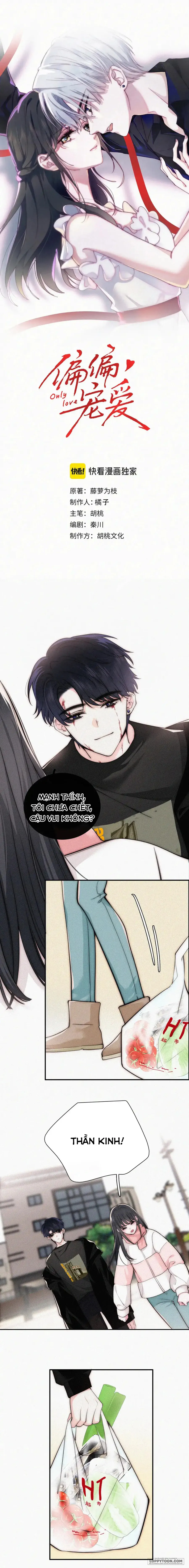 Một Lòng Cưng Chiều - Chap 64 - Trang 0