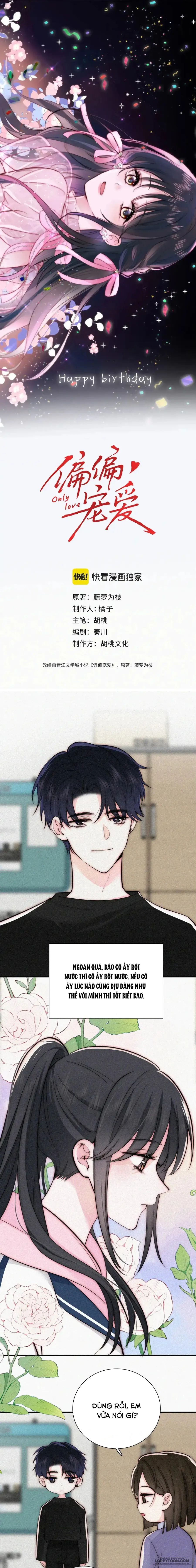 Một Lòng Cưng Chiều - Chap 67 - Trang 0
