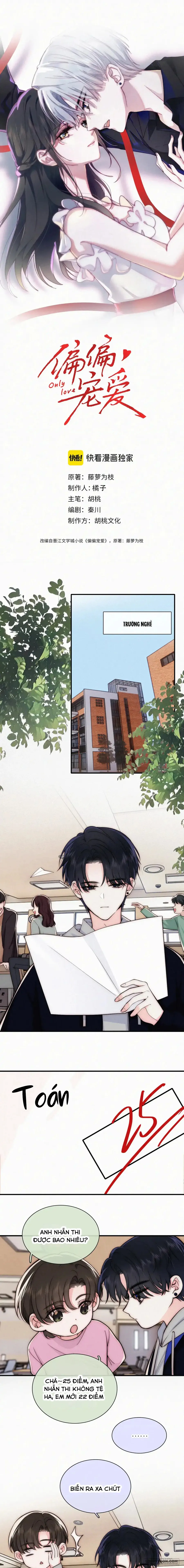Một Lòng Cưng Chiều - Chap 69 - Trang 0