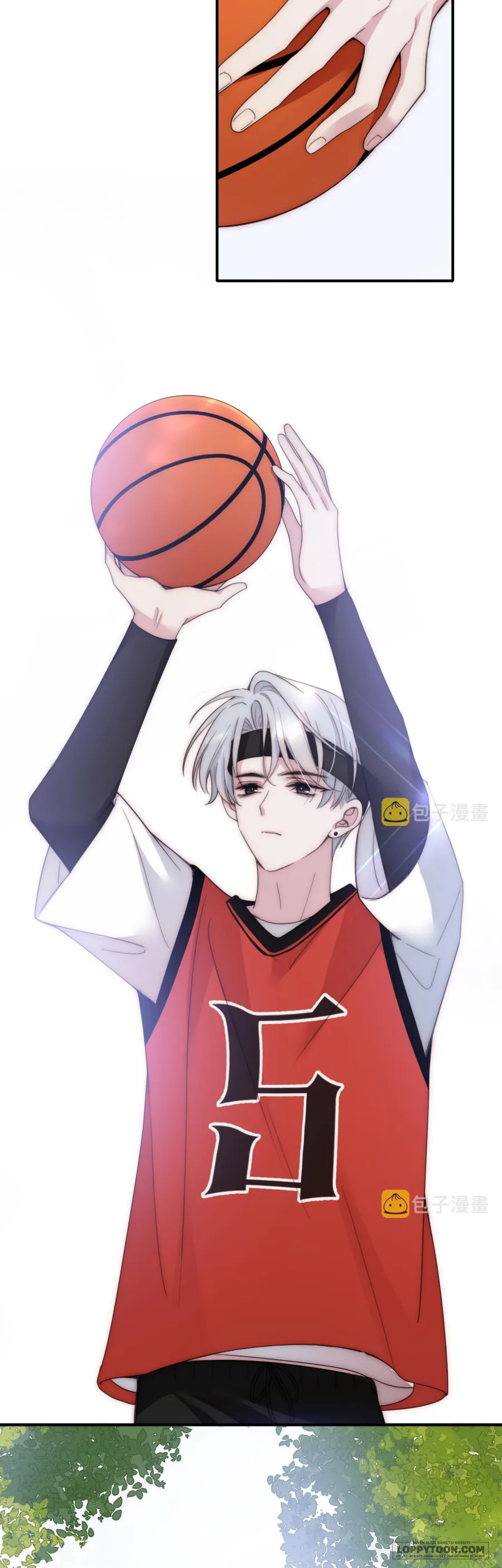 Một Lòng Cưng Chiều - Chap 7 - Trang 12