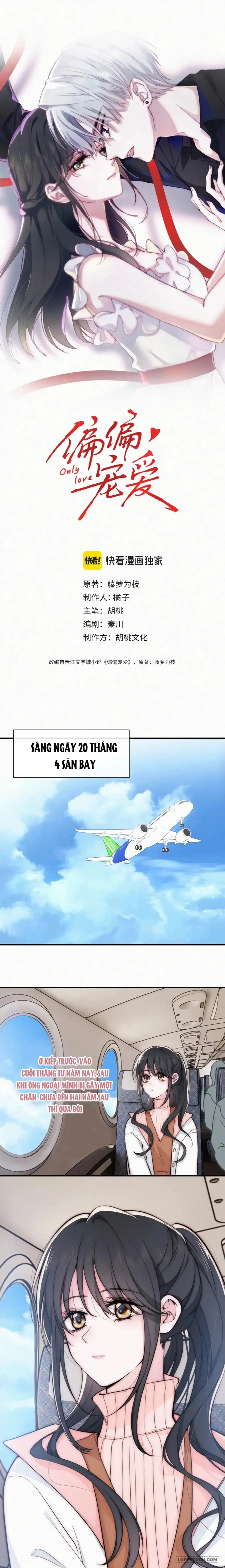 Một Lòng Cưng Chiều - Chap 71 - Trang 0
