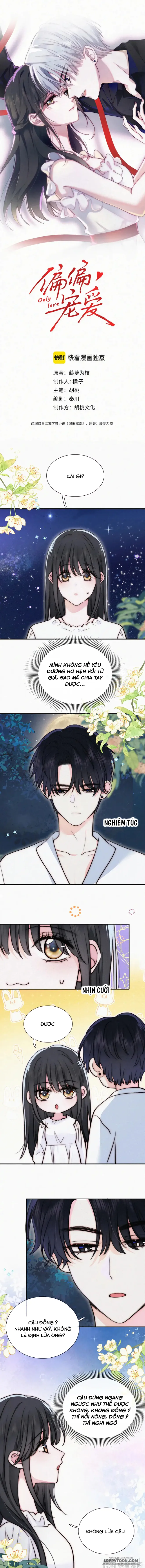 Một Lòng Cưng Chiều - Chap 74 - Trang 0