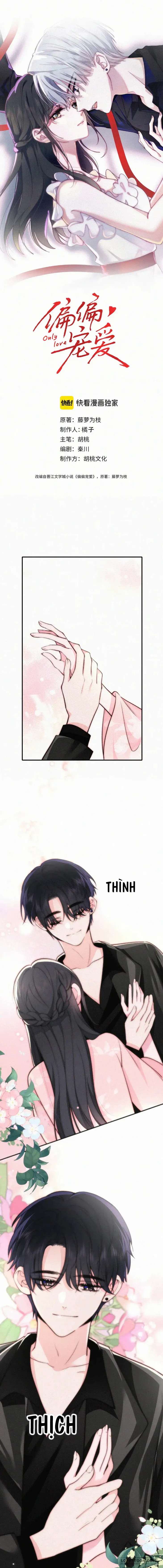 Một Lòng Cưng Chiều - Chap 78 - Trang 0