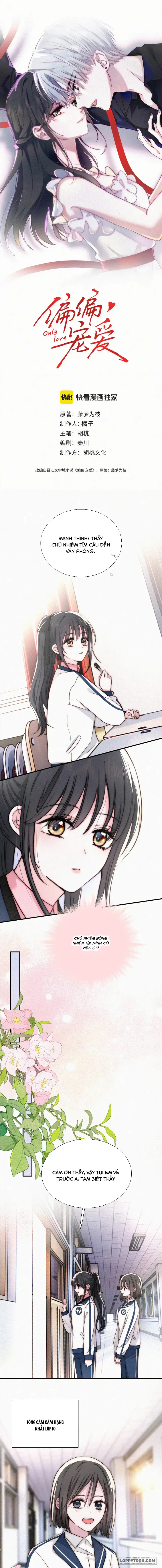 Một Lòng Cưng Chiều - Chap 79 - Trang 0