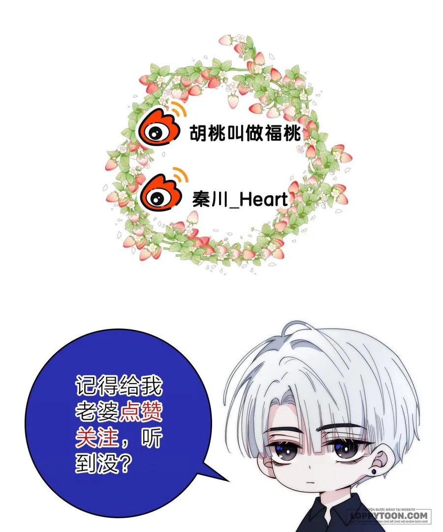 Một Lòng Cưng Chiều - Chap 8 - Trang 25