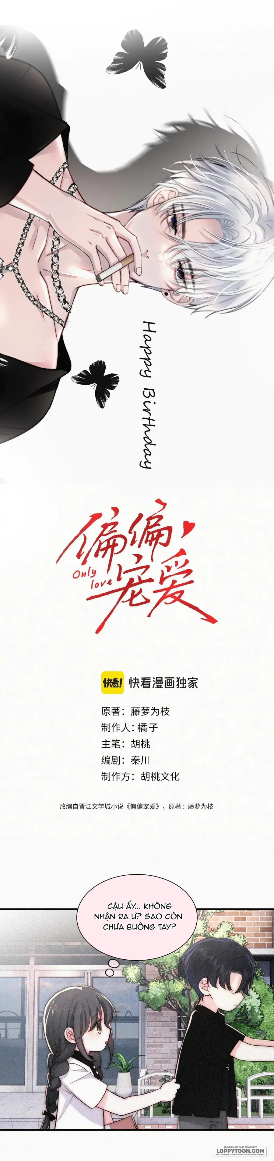 Một Lòng Cưng Chiều - Chap 85 - Trang 0