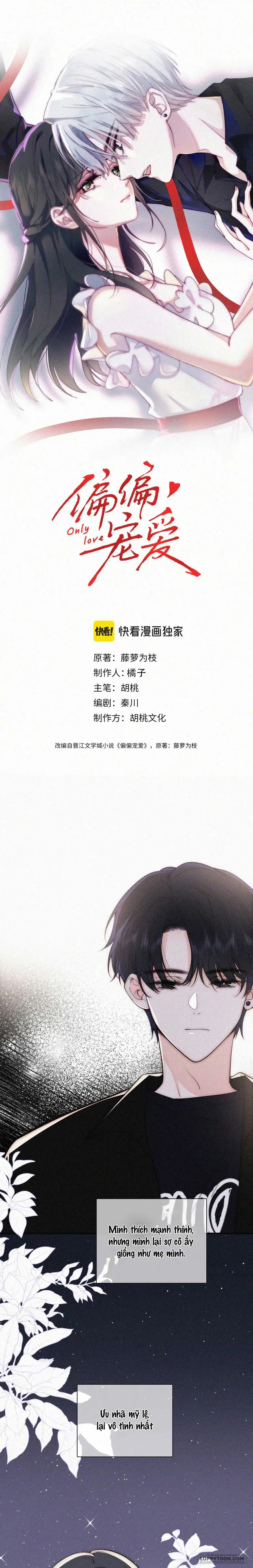 Một Lòng Cưng Chiều - Chap 86 - Trang 0