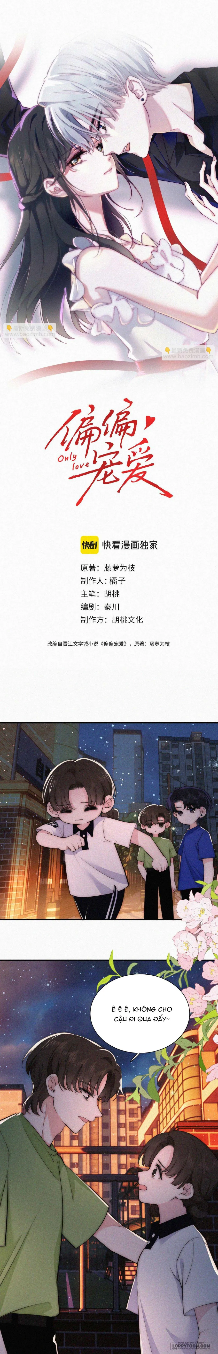 Một Lòng Cưng Chiều - Chap 87 - Trang 0