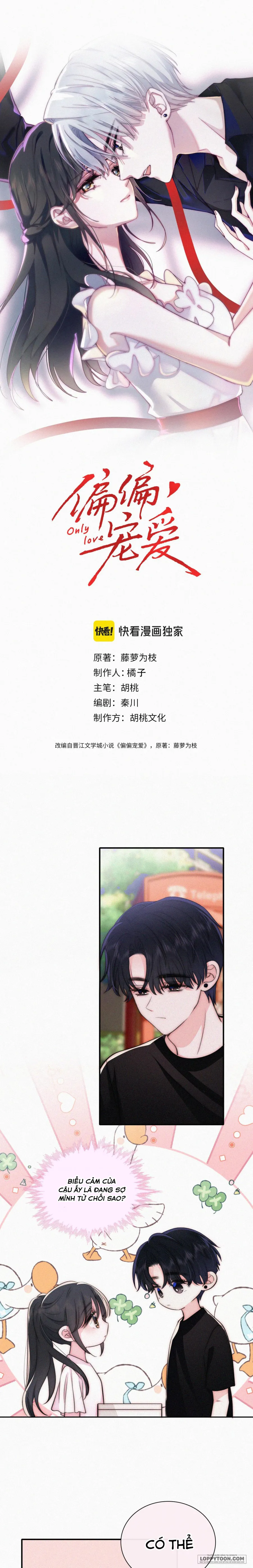 Một Lòng Cưng Chiều - Chap 95 - Trang 0