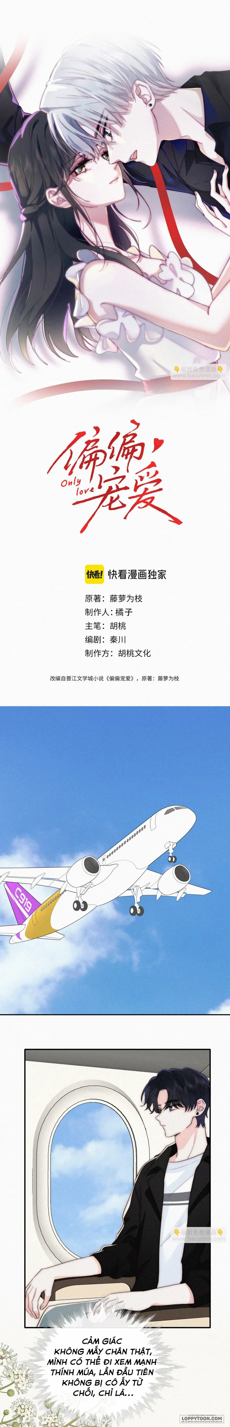 Một Lòng Cưng Chiều - Chap 96 - Trang 0