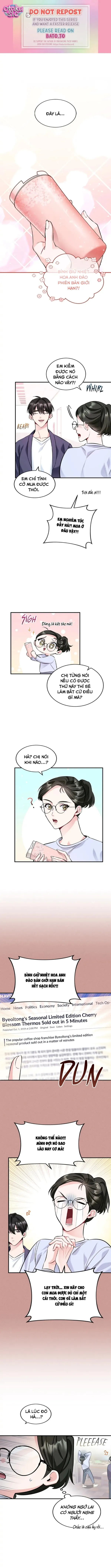 Một Vụ Bê Bối Có Chủ Đích - Chap 13 - Trang 1