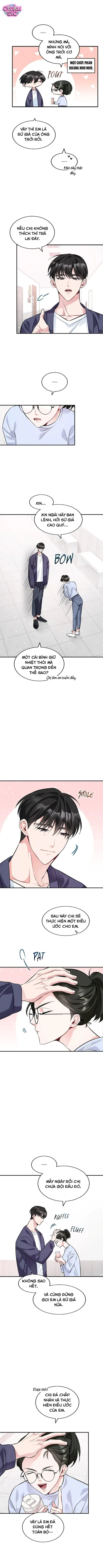 Một Vụ Bê Bối Có Chủ Đích - Chap 13 - Trang 2