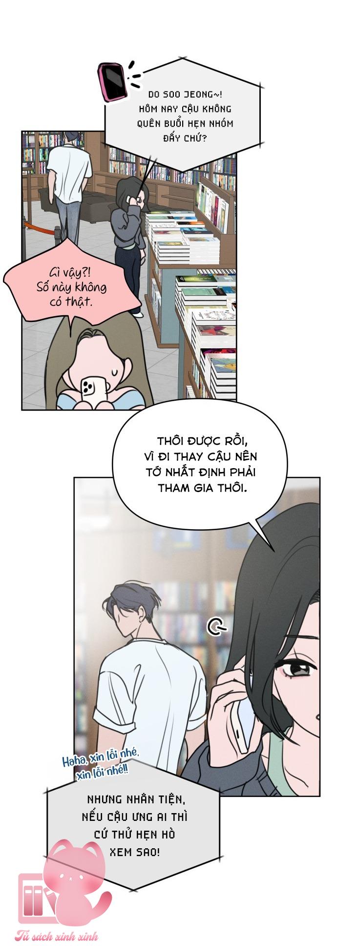 Muốn Bị Lừa Dối - Chap 1 - Trang 12