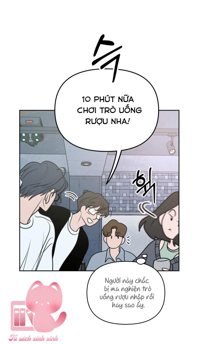 Muốn Bị Lừa Dối - Chap 1 - Trang 40