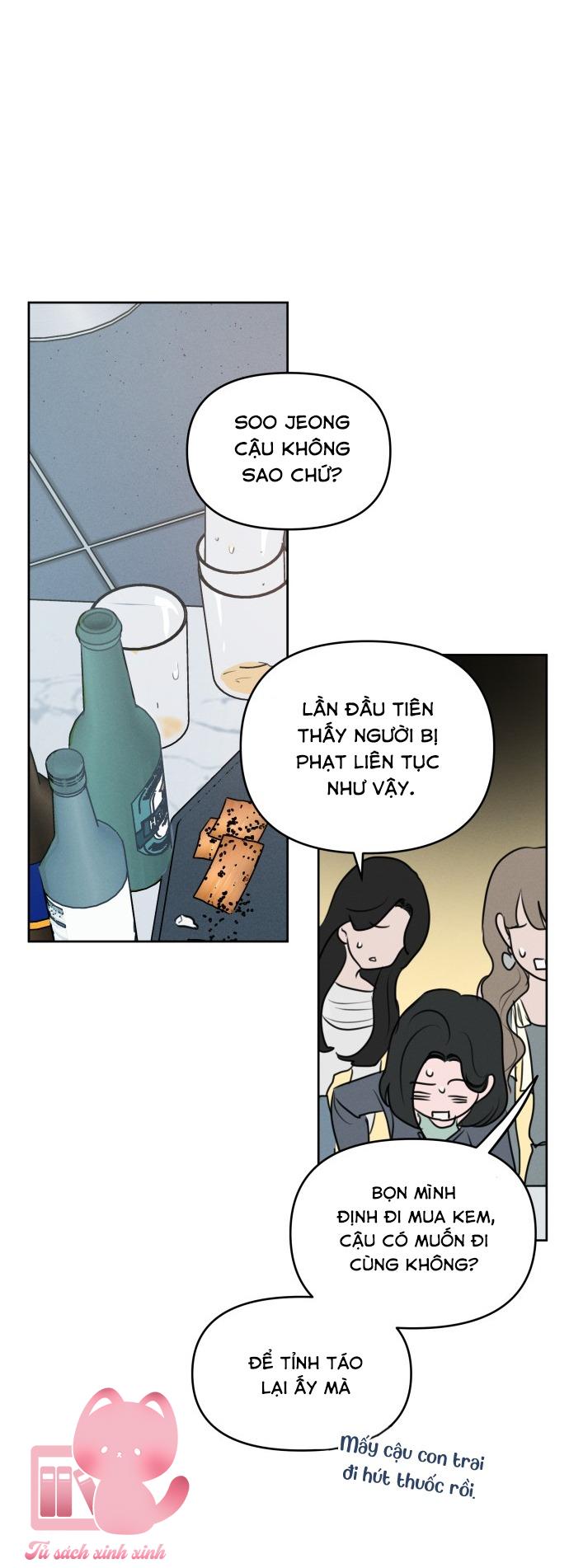 Muốn Bị Lừa Dối - Chap 1 - Trang 47