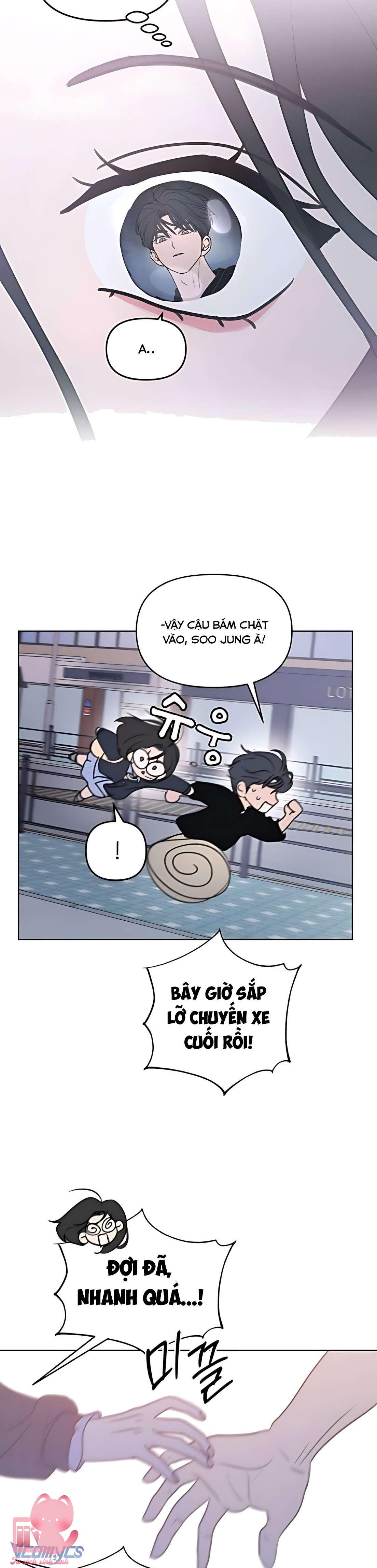Muốn Bị Lừa Dối - Chap 11 - Trang 1