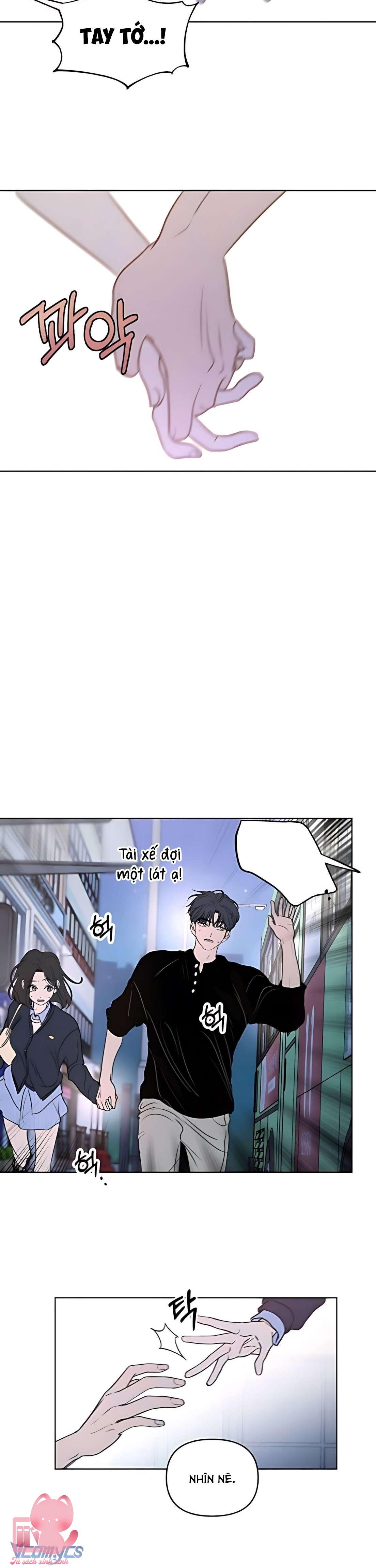 Muốn Bị Lừa Dối - Chap 11 - Trang 2