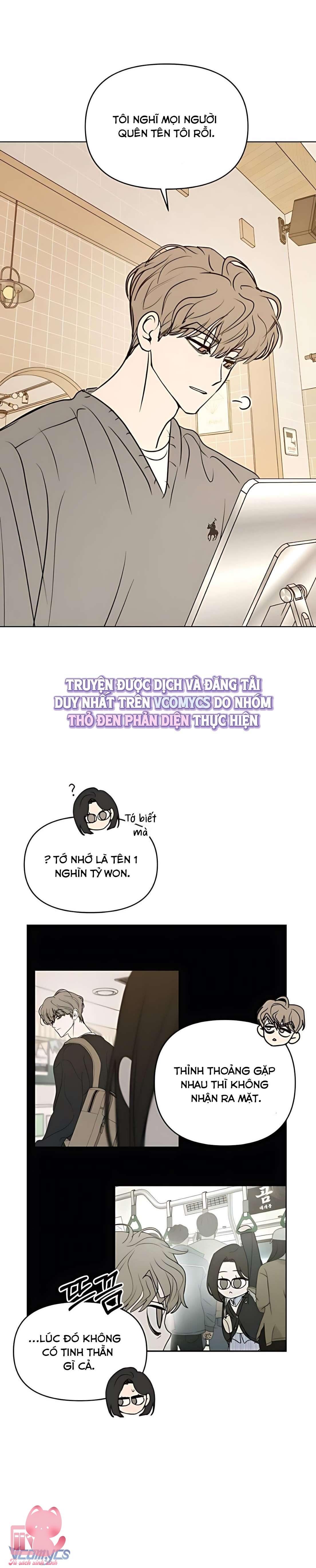 Muốn Bị Lừa Dối - Chap 11 - Trang 23