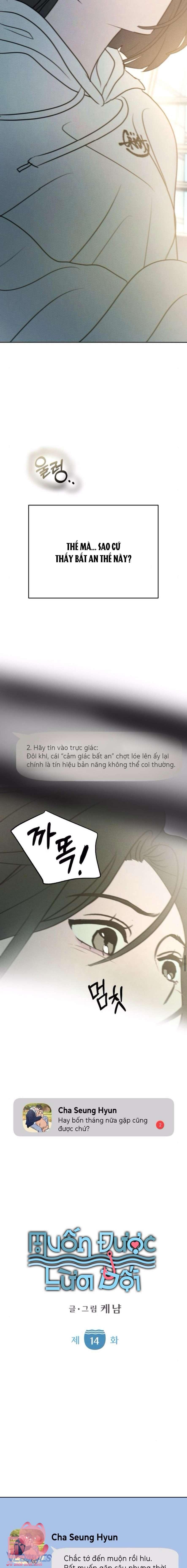 Muốn Bị Lừa Dối - Chap 14 - Trang 3