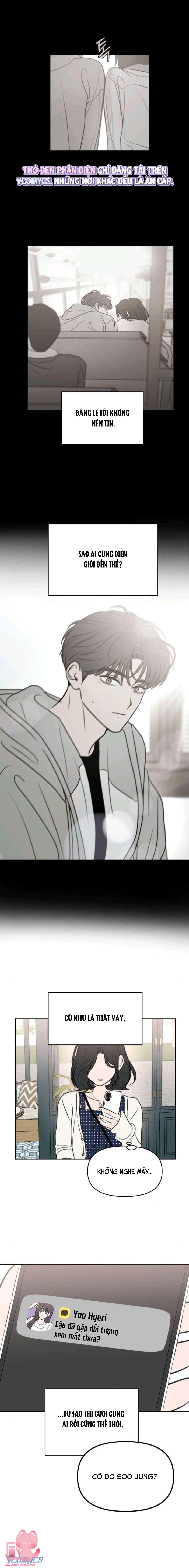 Muốn Bị Lừa Dối - Chap 15 - Trang 17