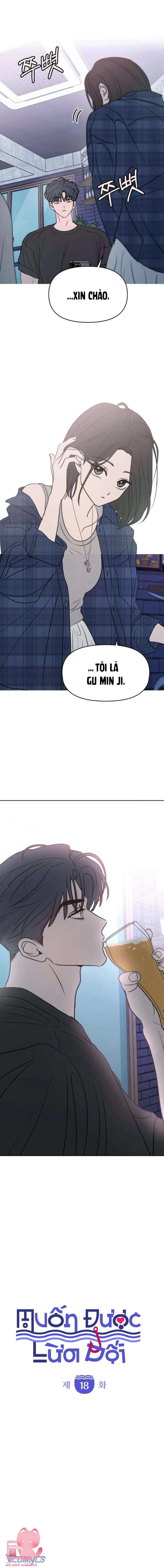 Muốn Bị Lừa Dối - Chap 18 - Trang 0