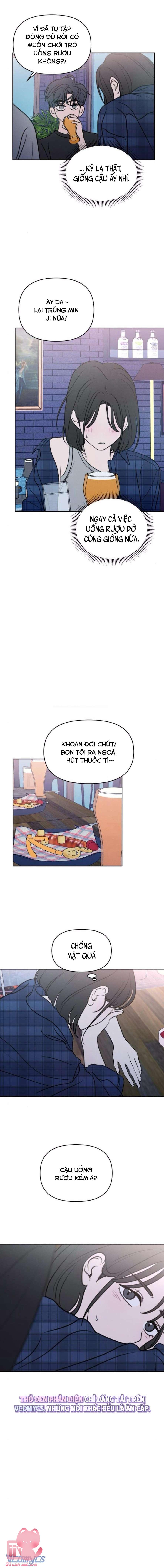 Muốn Bị Lừa Dối - Chap 18 - Trang 1