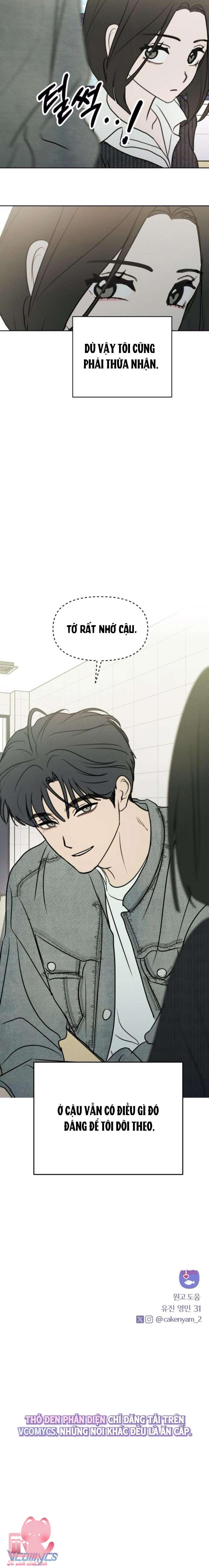 Muốn Bị Lừa Dối - Chap 18 - Trang 13
