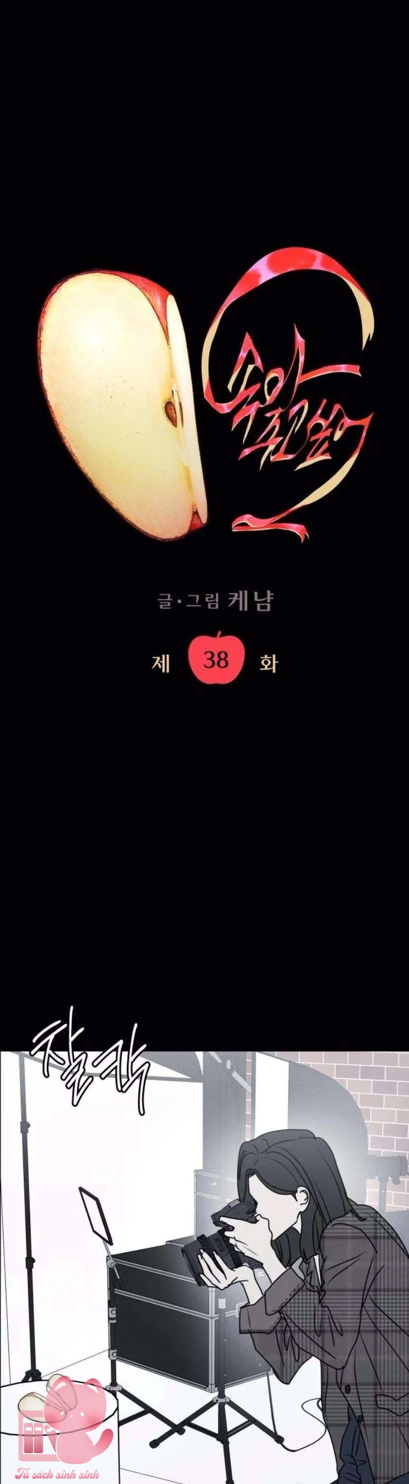 Muốn Bị Lừa Dối - Chap 38 - Trang 1