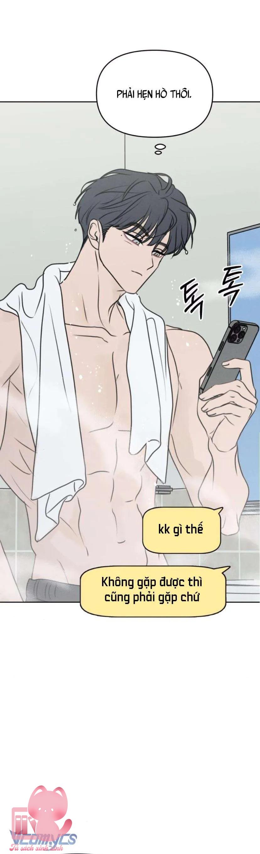 Muốn Bị Lừa Dối - Chap 38 - Trang 47