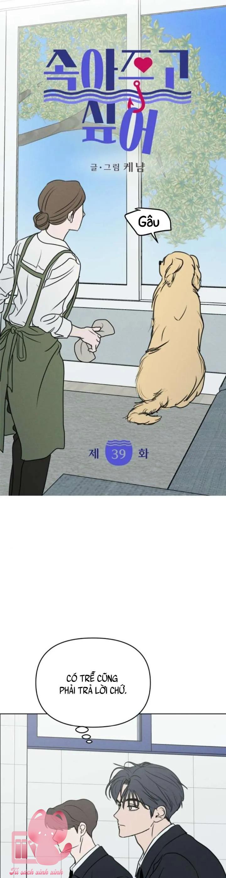 Muốn Bị Lừa Dối - Chap 39 - Trang 2