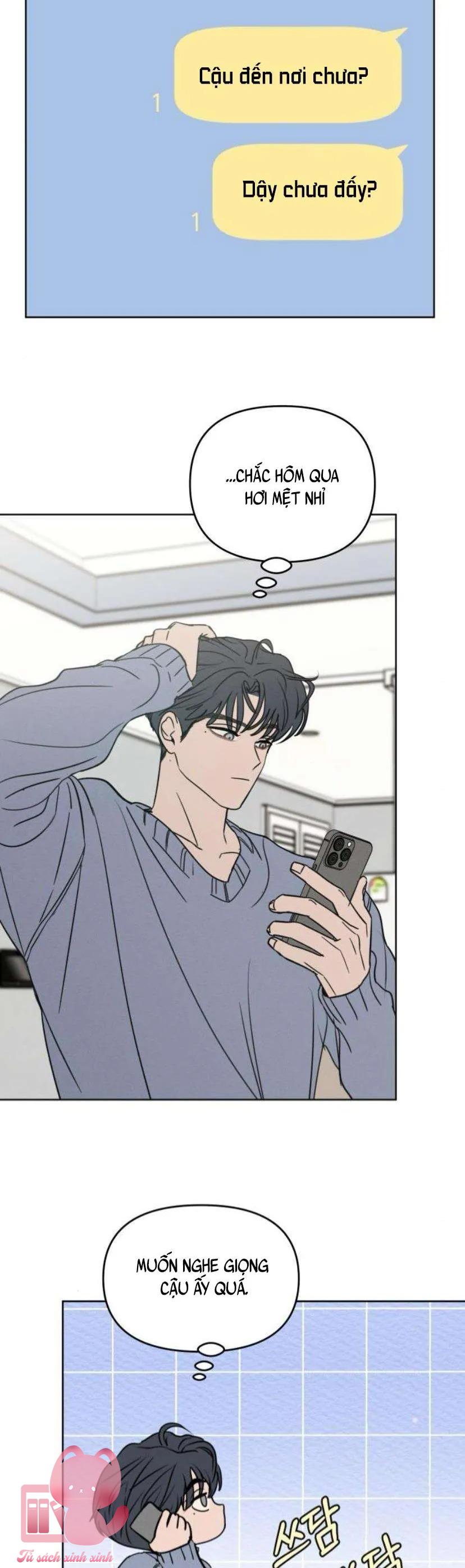 Muốn Bị Lừa Dối - Chap 41 - Trang 1