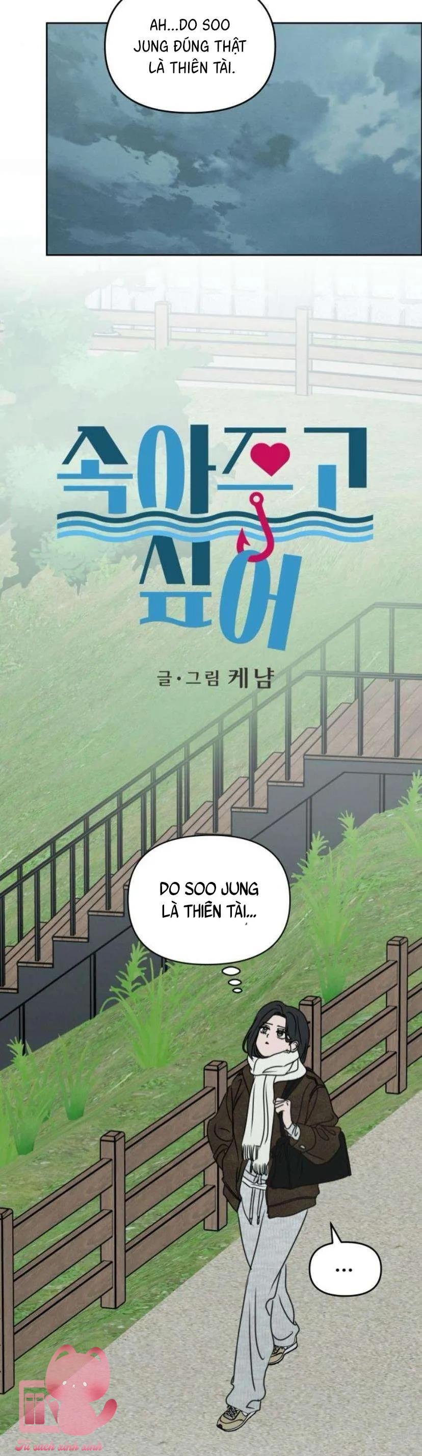 Muốn Bị Lừa Dối - Chap 41 - Trang 13